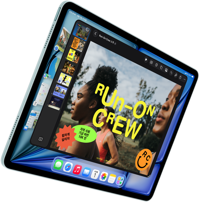 iPad Air M4