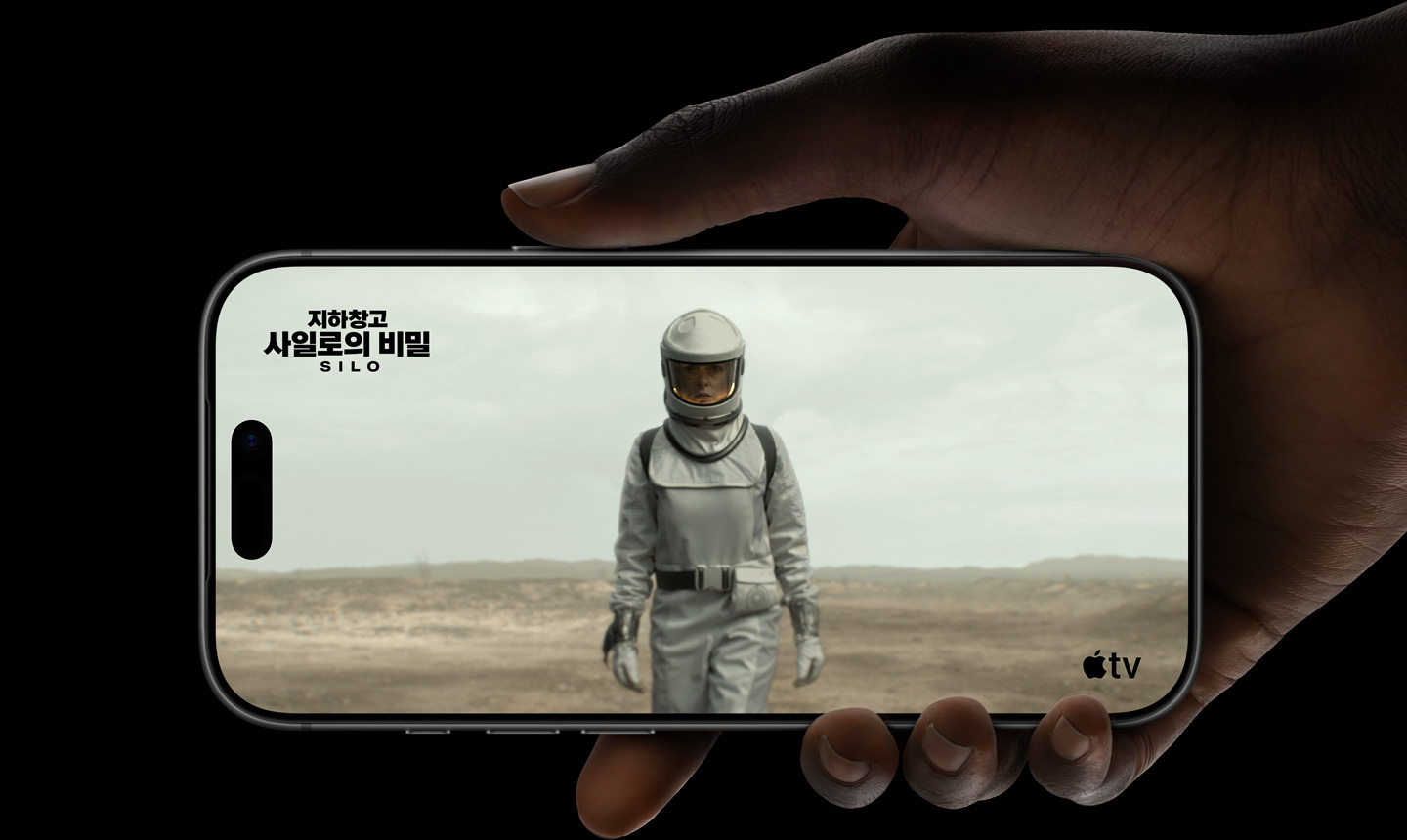 iPhone 17 Pro 배터리 아키텍처