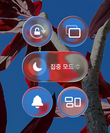 iPhone 17 Pro 리퀴드 글래스 디스플레이